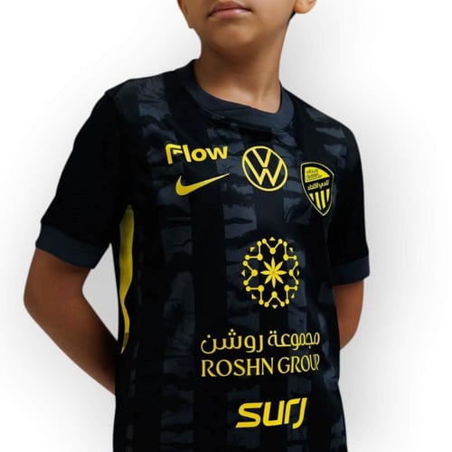 طقم الاتحاد الثالث الأسود للأطفال 25-26 أناقة راقي...