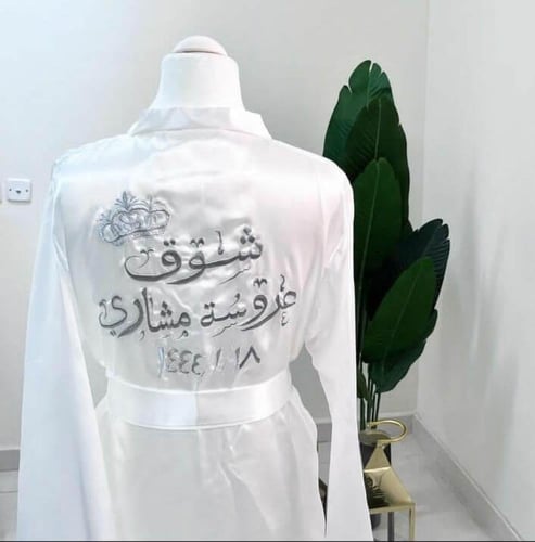 ارواب عرايس فخمة.متجر الحضة تذكار