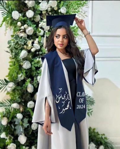 عبايات تخرج 2024 تطريز الاسم حسب الطلب