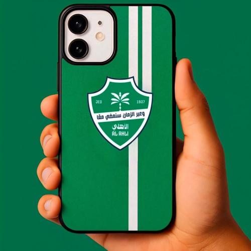 كفر جوال الأهلي السعودي بتفاصيل أنيقة تكمل جوالك