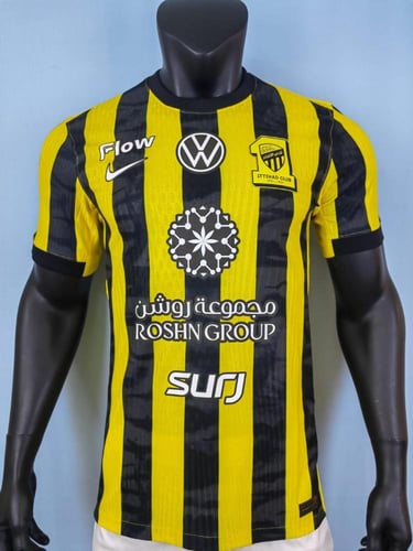 طقم الاتحاد السعودي الأساسي الجديد 2026