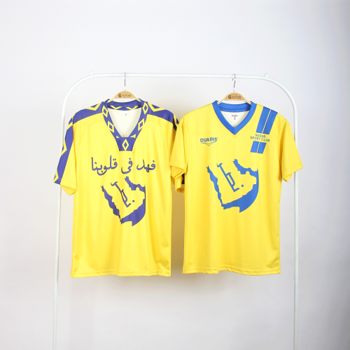 بكج تيشيرتات النصر السعودي الكلاسيكية الأصفر