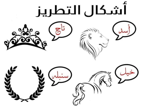 فروه بناتي وللاطفال ايضا تعطيهم الدفء والراحة في ف...