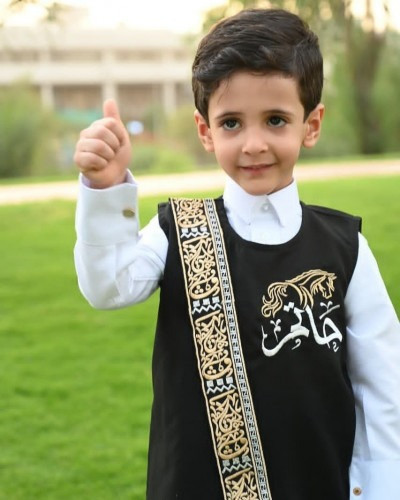 سديري للأطفال بالاسم