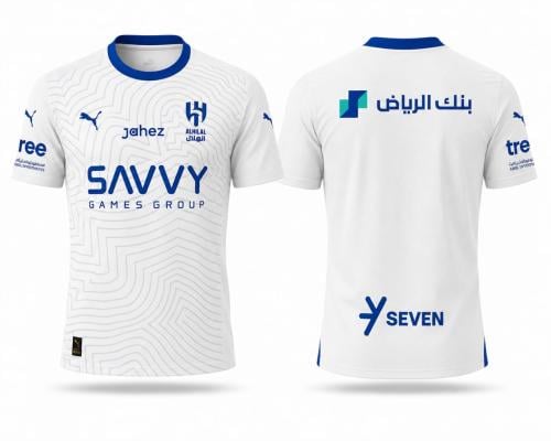 تيشيرت نادي الهلال السعودي الاحتياطي الجديد 24/25