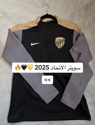 سويتر تمارين نادي الاتحاد الجديد 25/26