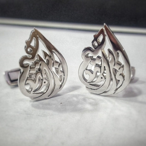 كبك رجالي بالاسم تصميم فاخر ومميز