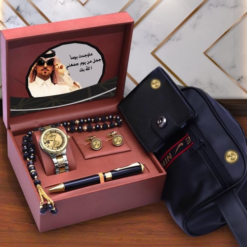 هدايا رجالي