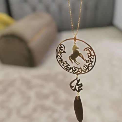 تعليقة الخيل مع كسرة العود بالاسم