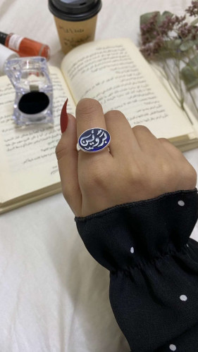 خاتم فضه حجر الاونكس الأزرق