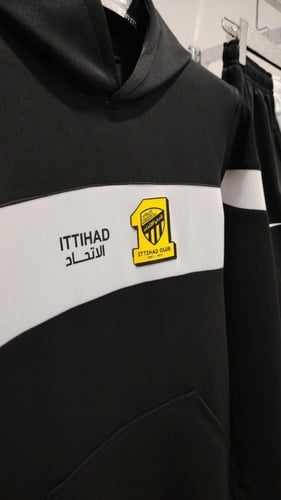 هودي نادي الاتحاد الأبيض والأسود بتصميم فاخر