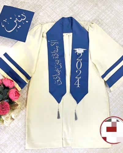 عبايات تخرج 2024 تطريز الاسم حسب الطلب