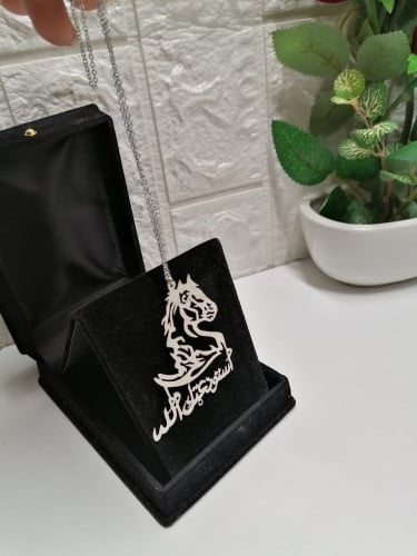 تعليقة السيارة على شكل خيل