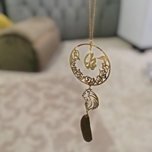 تعليقة كسرة العود بالاسم مع الاسد