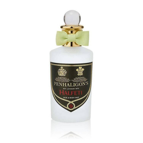 بنهالغنز هالفتي