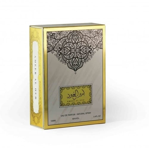 امير العود الذهبي