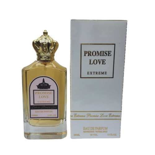عطر بروميس لوف