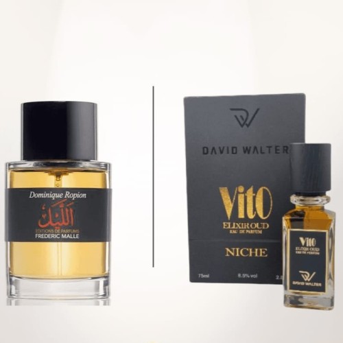 عطر فيتو الكسير عود