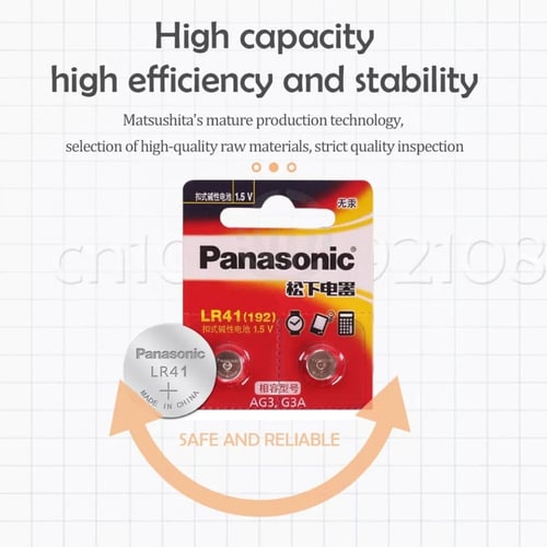 باناسونيك | قطعة واحدة | بطارية ليثيوم دائرية | LR...