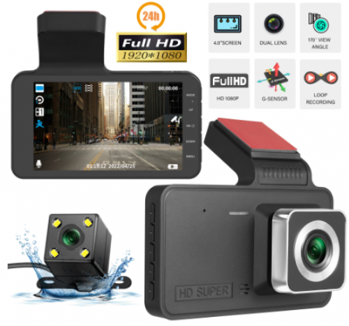 داش كام بكاميرا خلفيه