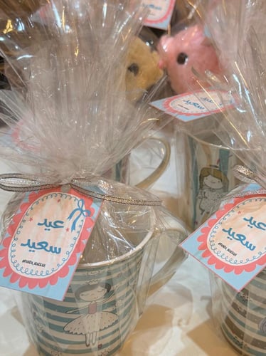 اكواب العيد