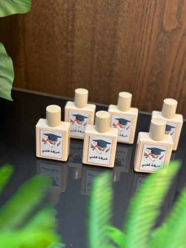 عطور التخرج