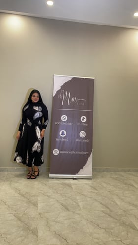 طقم قطعتين حرير