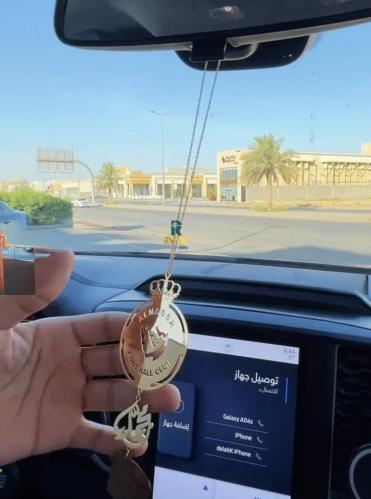 تعليقة النصر مطلي ذهب مع تخصيص الاسم