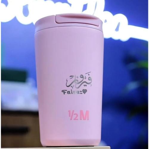 مق هاف مليون الجديد متوفر بعدة ألوان