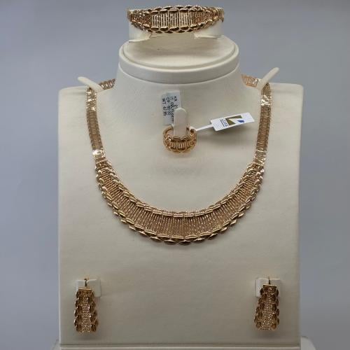 طقم الذهب لازوردي