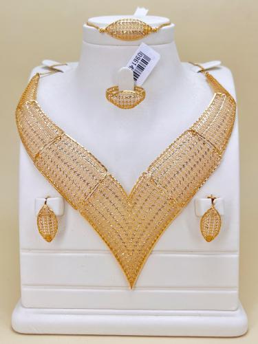 طقم ملكي الذهب