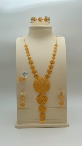 طقم ملكي الذهب