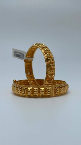 سوارة بومفتاح عيار 21