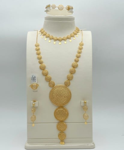 طقم ملكي الذهب