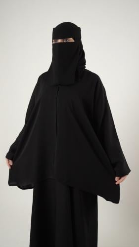 عباية ميسم طبقتين