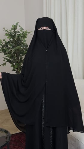 نقاب خمار (طويل )