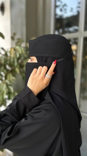 نقاب مشبك الهبة