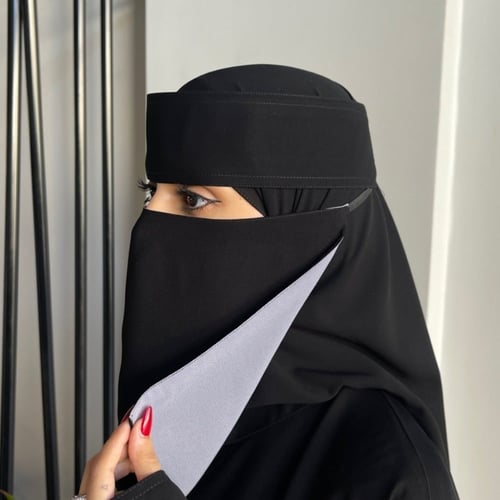 نقاب مبطن وسط مايل