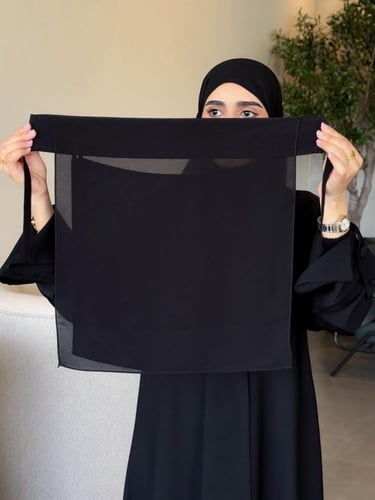 نقاب الغشوه الطويل(ملاحظه، الغشوه طول النقاب