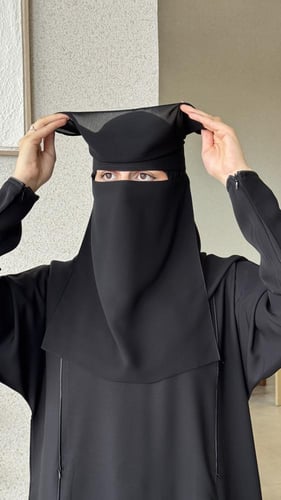 نقاب الغشوه مطاطين طويل