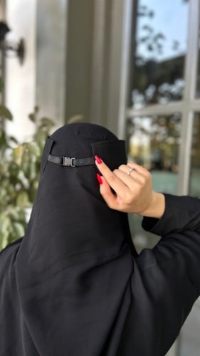 نقاب مشبك الهبة