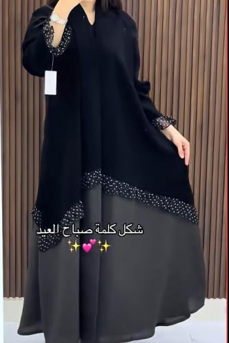 عباية ابرار قماش كريب تدخيلات منقط