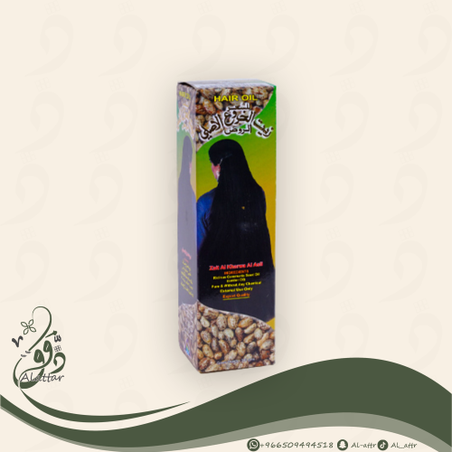 زيت الروض الخروع للشعر