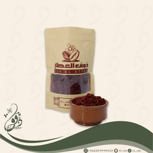 حبوب الرمان المجففة