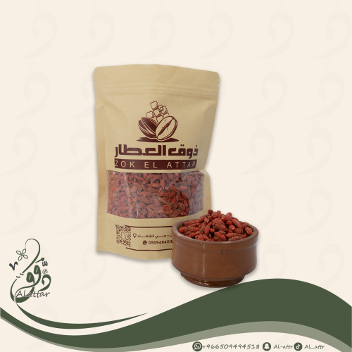 البربرين
