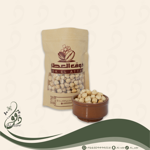 بندق