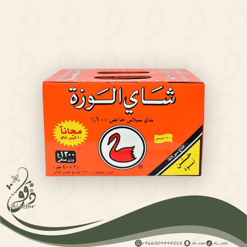 شاي الوزة 400 جرام