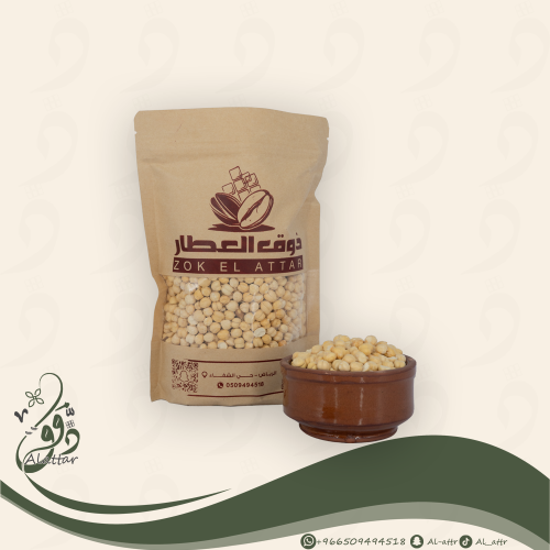 مكسرات القريض