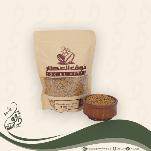 حلبة قصيمي