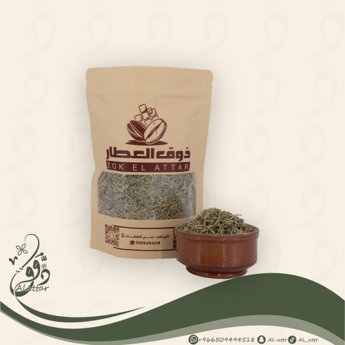 اكليل الجبل